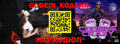 mdma Изобильный