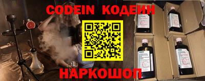 mdma Ирбит