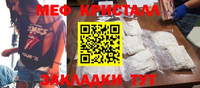 прущие грибы Ипатово