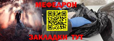 mdma Изобильный
