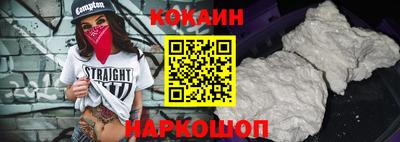 mdma Изобильный