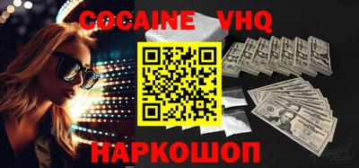 mdma Ирбит