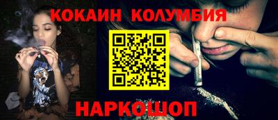 mdma Изобильный