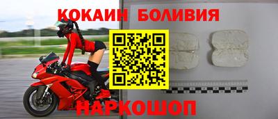 mdma Ирбит