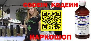 mdma Изобильный