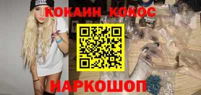 mdma Изобильный