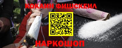 прущие грибы Ипатово