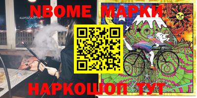 mdma Ирбит