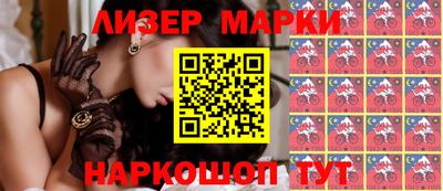 mdma Ирбит