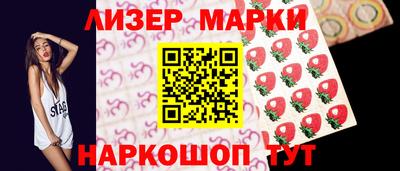 mdma Изобильный