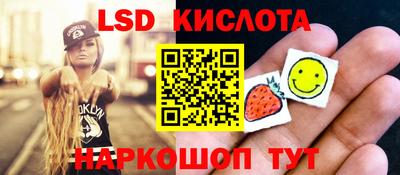 mdma Изобильный