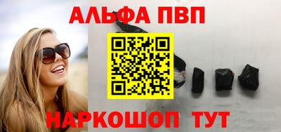 mdma Ирбит
