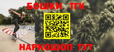 mdma Ирбит
