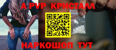 прущие грибы Ипатово