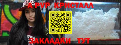 mdma Изобильный