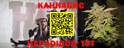 mdma Изобильный