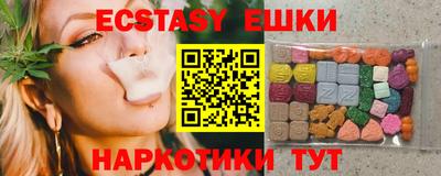 mdma Ирбит