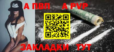 mdma Изобильный