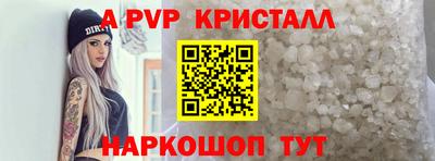 mdma Изобильный