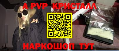 mdma Ирбит