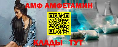 mdma Ирбит