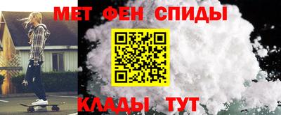 mdma Изобильный