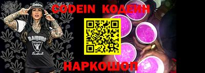 mdma Ирбит