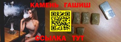 mdma Ирбит
