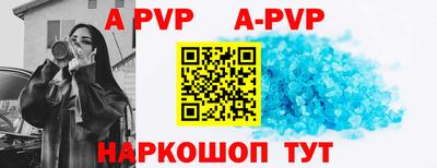 mdma Ирбит