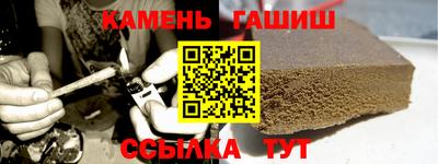 mdma Изобильный