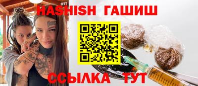 mdma Ирбит