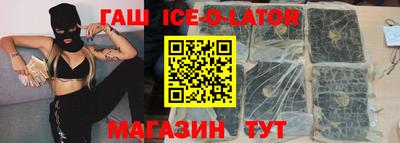 прущие грибы Ипатово