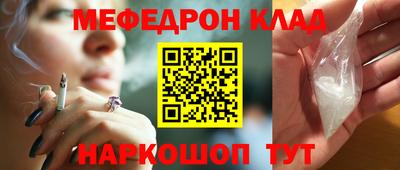 прущие грибы Ипатово
