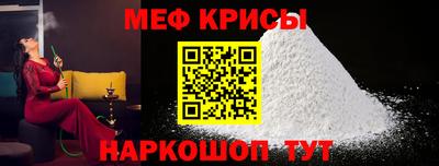 mdma Изобильный